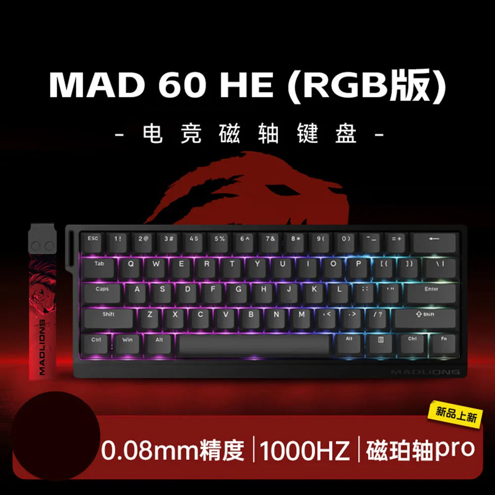  Mechanical Keyboard MadLion