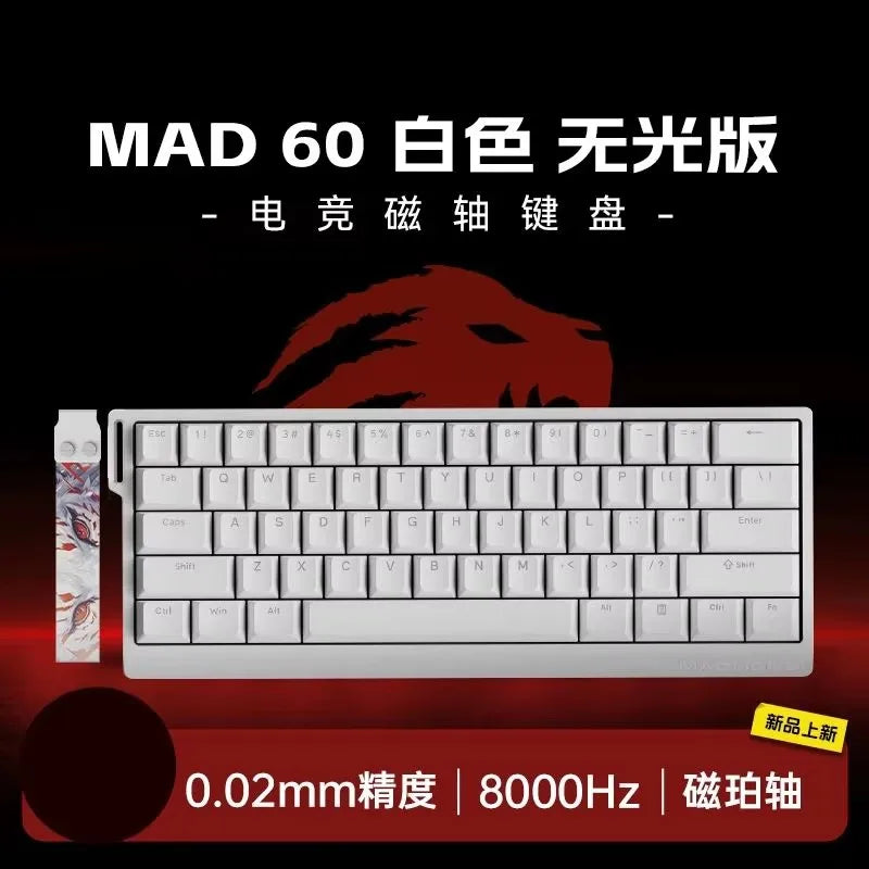  Mechanical Keyboard MadLion