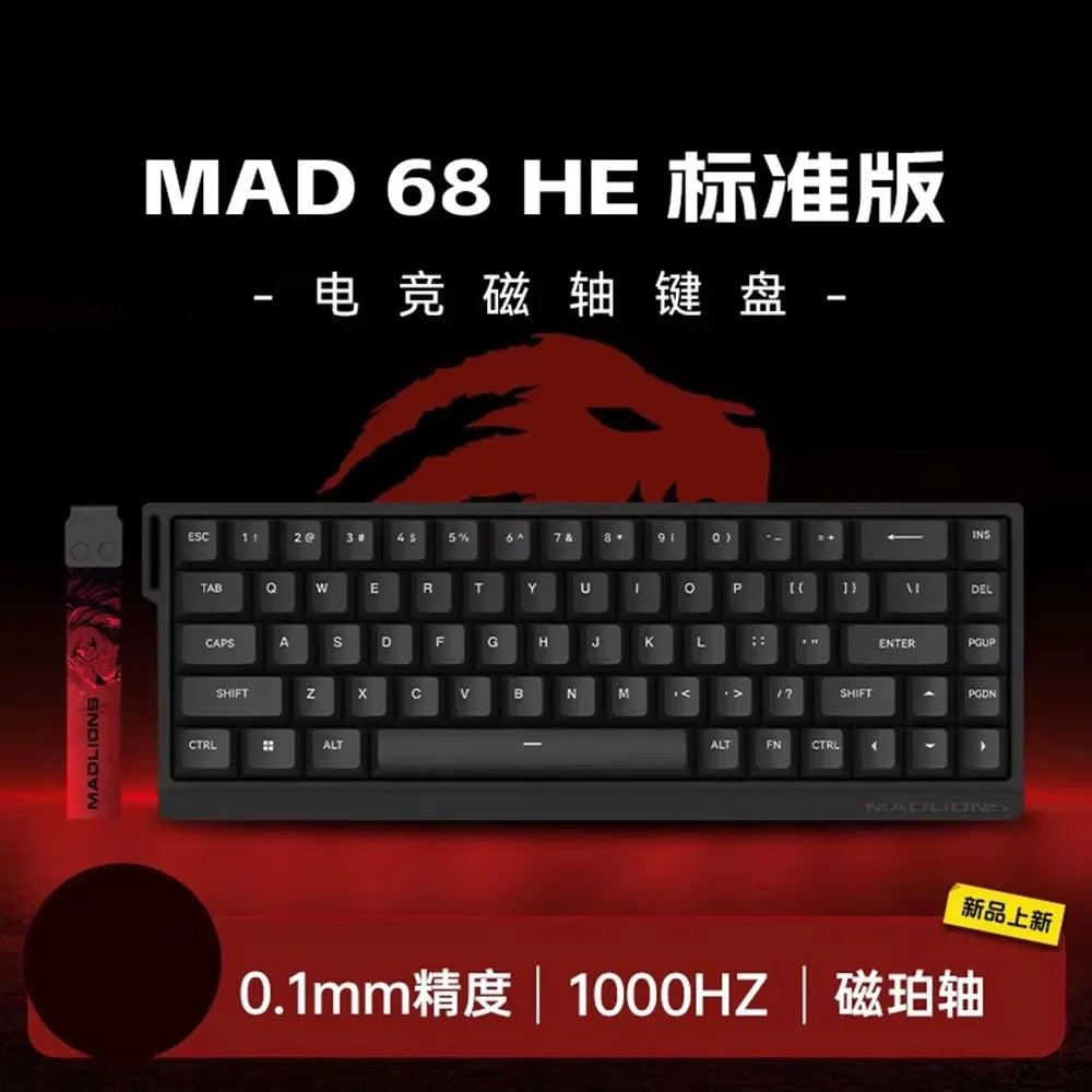  Mechanical Keyboard MadLion