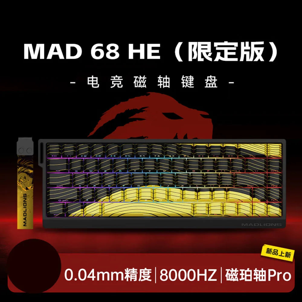  Mechanical Keyboard MadLion