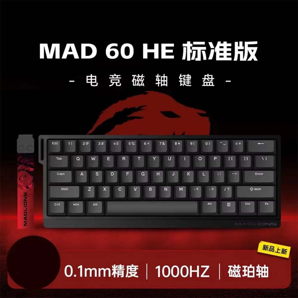  Mechanical Keyboard MadLion